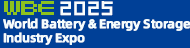 The 10th World Battery & Energy Storage Industry E